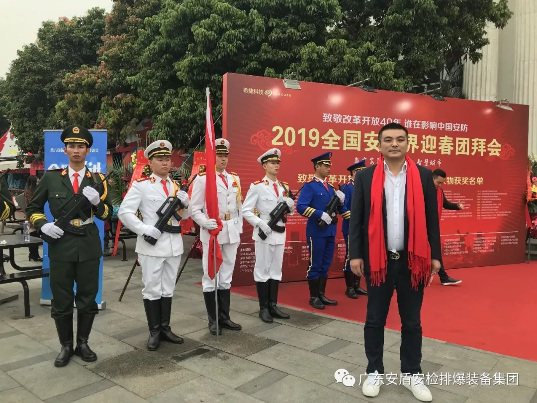 1547088737907117.jpg 2.jpg