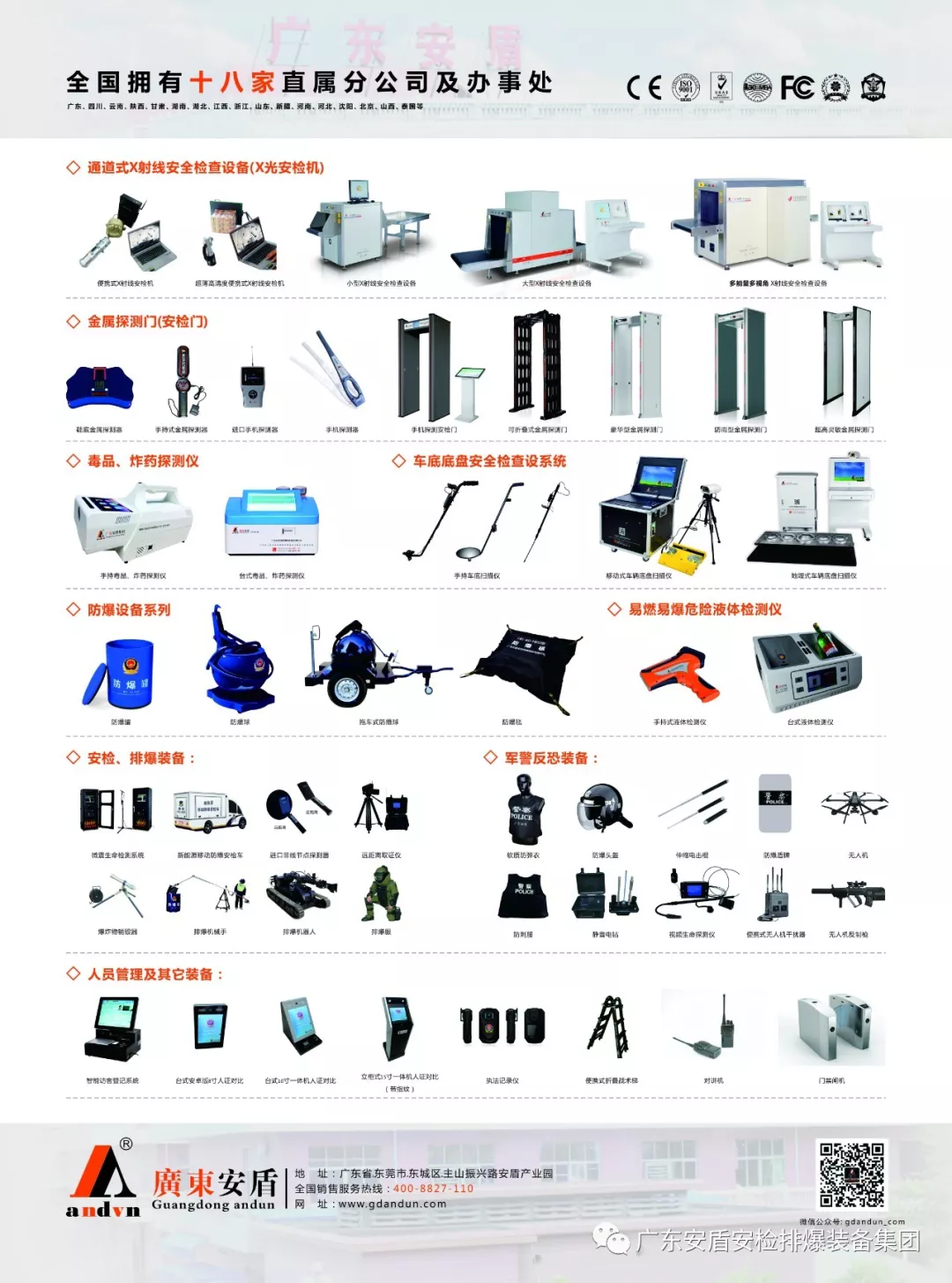 1547088899499278.jpg 10.jpg