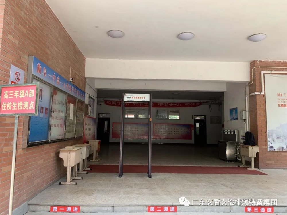 1593572982502887.jpg 1593572982502887.jpg