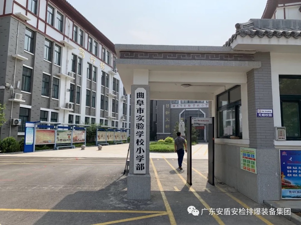 1593573097106213.jpg 1593573097106213.jpg