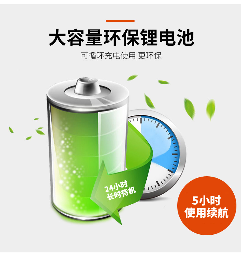 1676282935820903.jpg 1.jpg