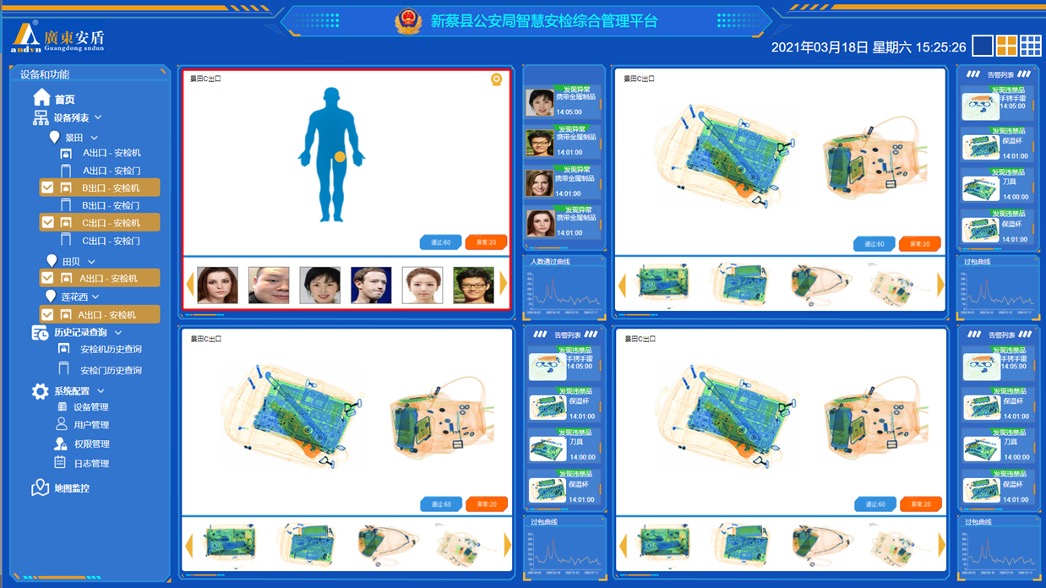 1684312297306044.jpg 11.jpg