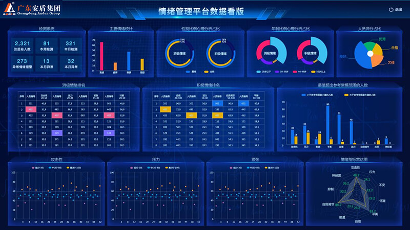 1715647423796831.jpg 3.jpg