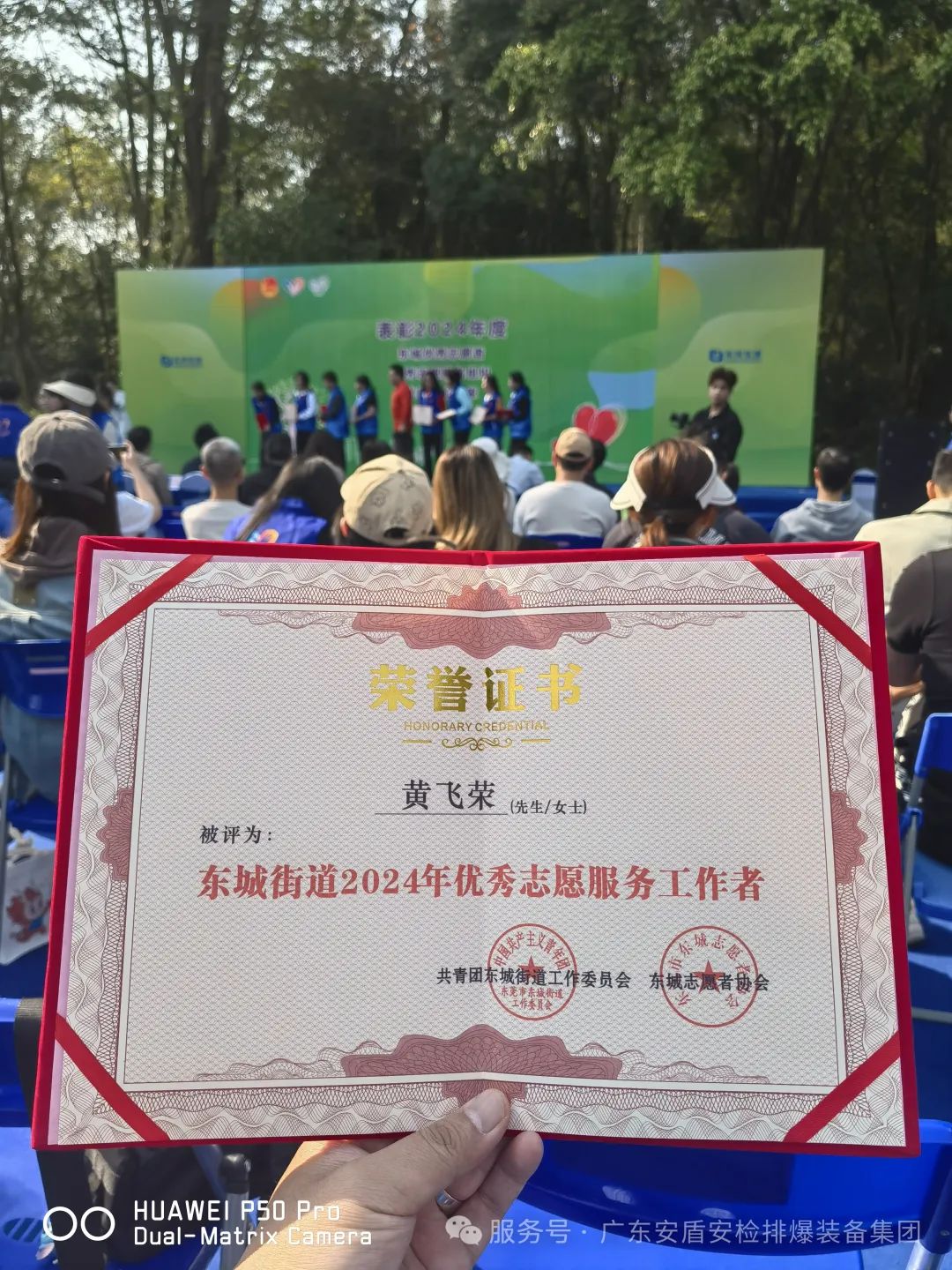 1742804474179744.jpg 1742804474179744.jpg