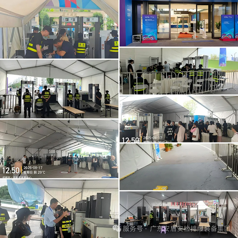 1756042665460135.jpg DM_20250824212938_008.jpg