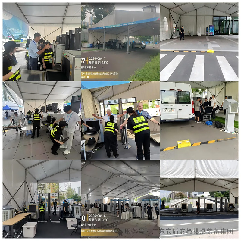 1756042678234380.jpg DM_20250824212938_009.jpg