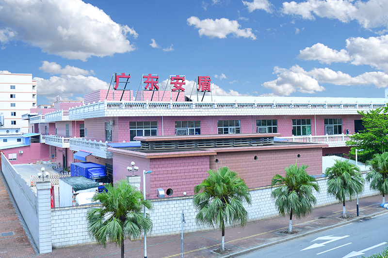 產(chǎn)業(yè)園外景