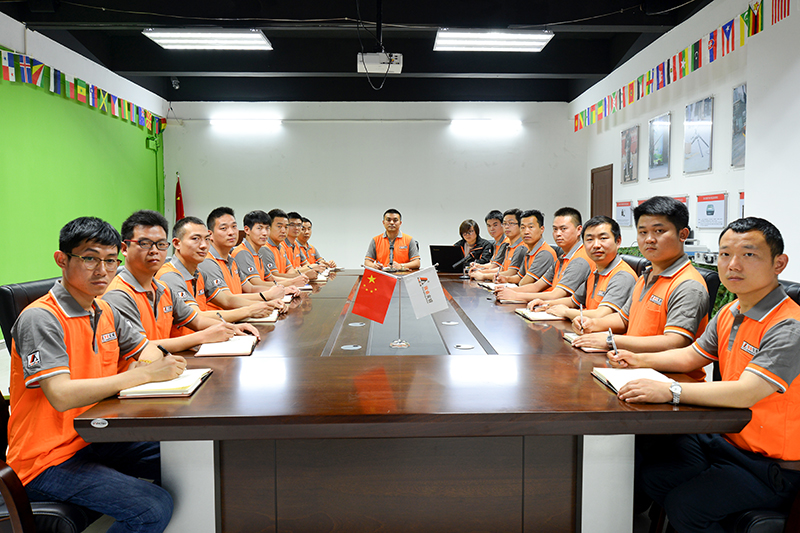 經(jīng)理人會(huì)議