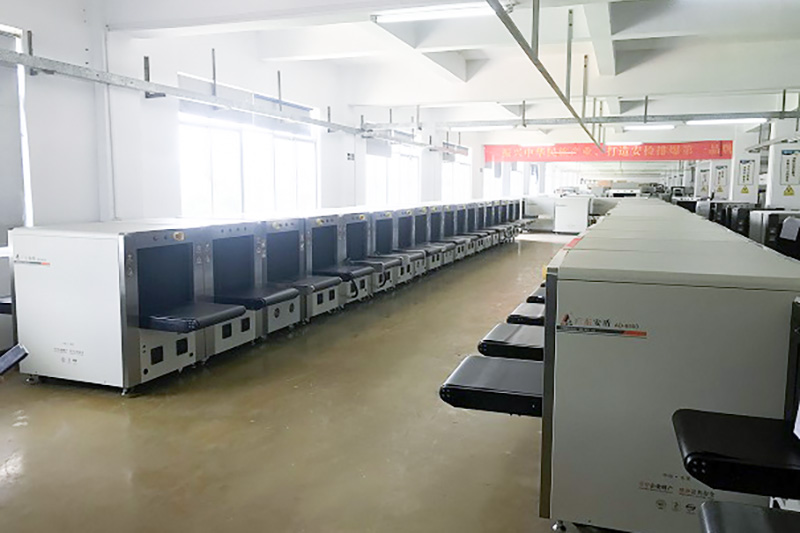 安檢機(jī)生產(chǎn)車間