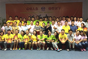 集團(tuán)銷售精英特訓(xùn)營(yíng)