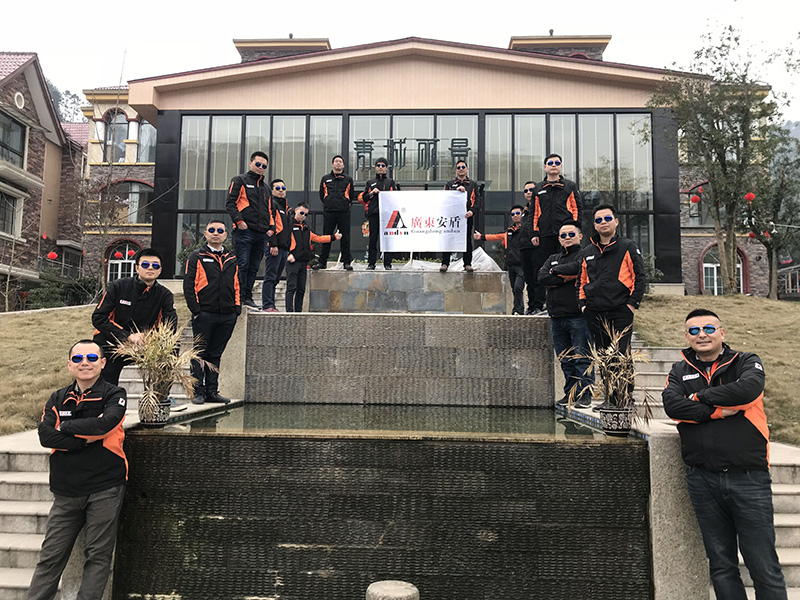 青城山團(tuán)隊(duì)拓展