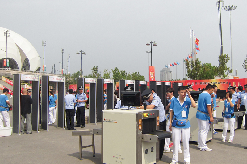 河北省省運(yùn)動(dòng)會(huì)