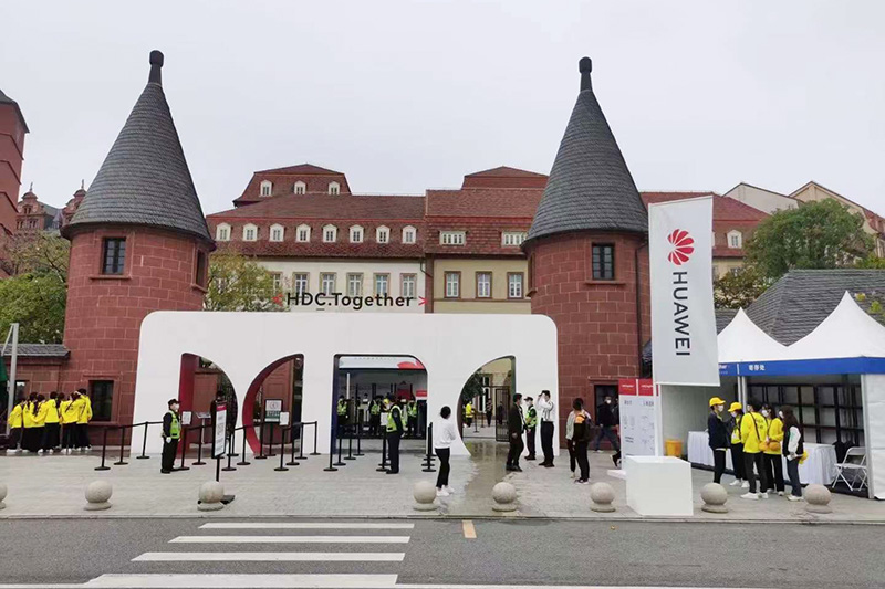 2022華為開發(fā)者大會(huì)