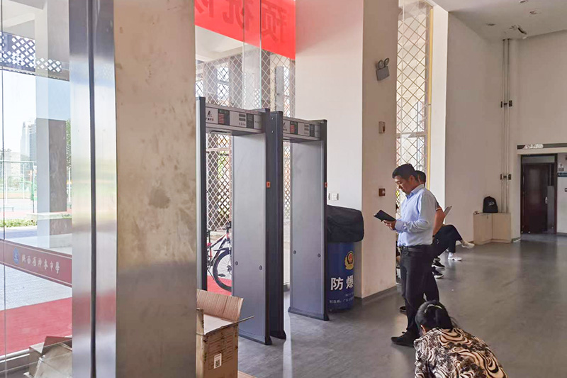 陜西省第十七屆省運(yùn)會(huì)