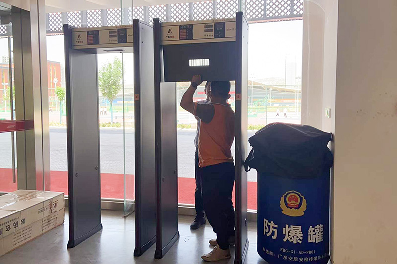 陜西省第十七屆省運(yùn)會(huì)