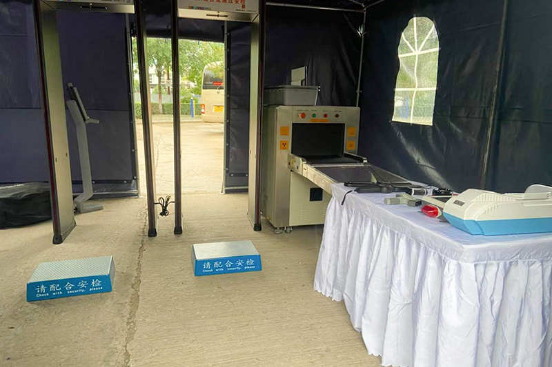 陜西省第十七屆省運(yùn)會(huì)