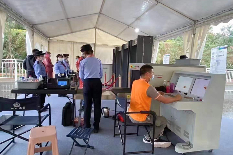 陜西省第十七屆省運(yùn)會(huì)