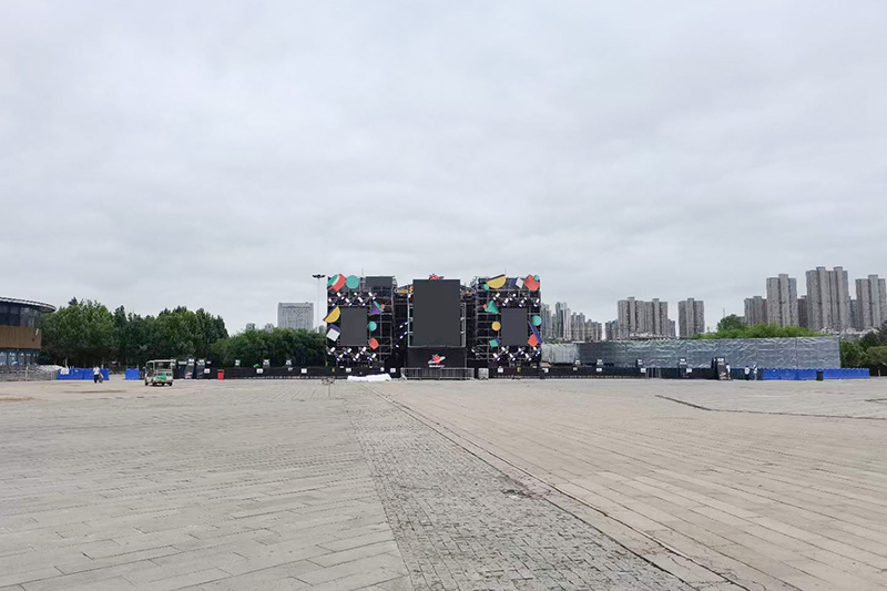 武漢草莓音樂(lè)節(jié)