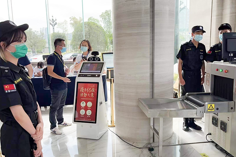 2022年世界動(dòng)力電池大會(huì)