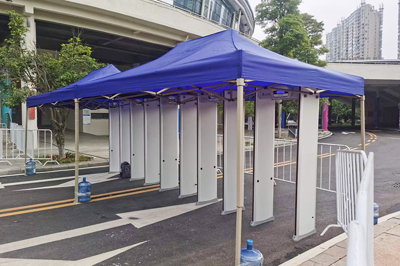 貴州省第十一屆運(yùn)動(dòng)會(huì)