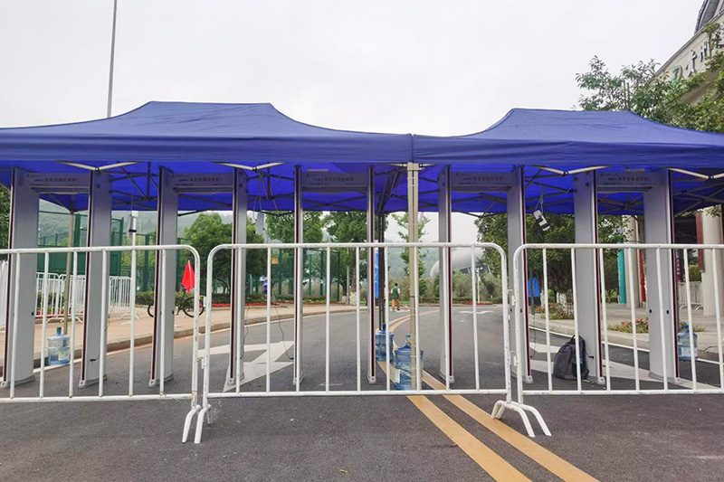 貴州省第十一屆運(yùn)動(dòng)會(huì)