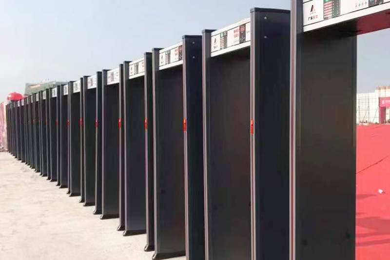 貴州省第十一屆運(yùn)動(dòng)會(huì)