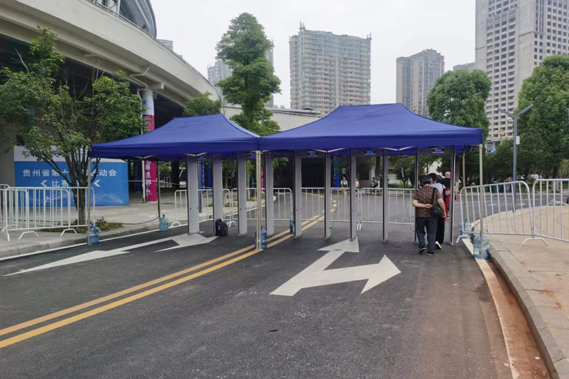 貴州省第十一屆運(yùn)動(dòng)會(huì)