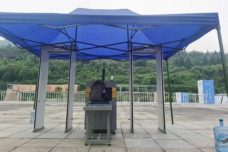 貴州省第十一屆運(yùn)動(dòng)會(huì)