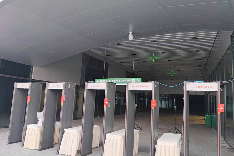 四川省第十四屆省運(yùn)會(huì)