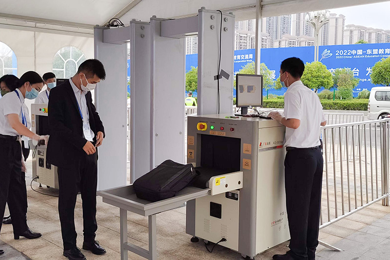 2022中國(guó)-東盟教育交流周