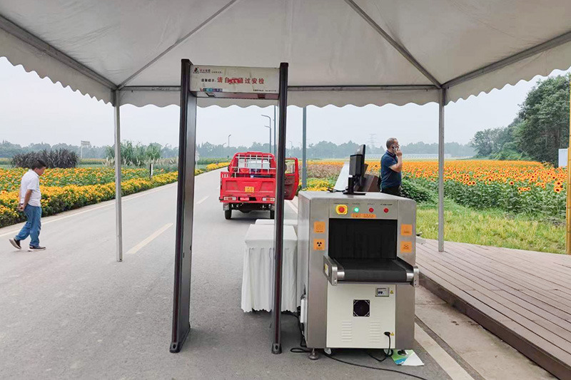 2022中國(guó)農(nóng)民豐收節(jié)