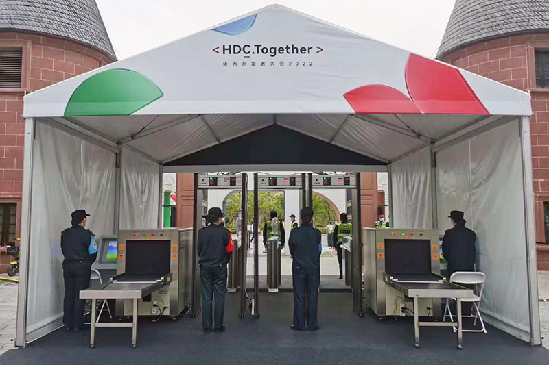 2022華為開發(fā)者大會(huì)