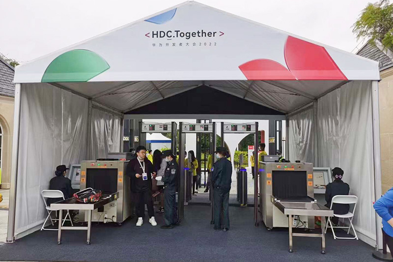 2022華為開發(fā)者大會(huì)