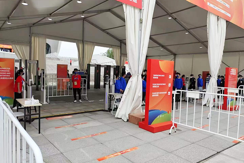 2022第56屆世界乒乓球團(tuán)體錦標(biāo)賽