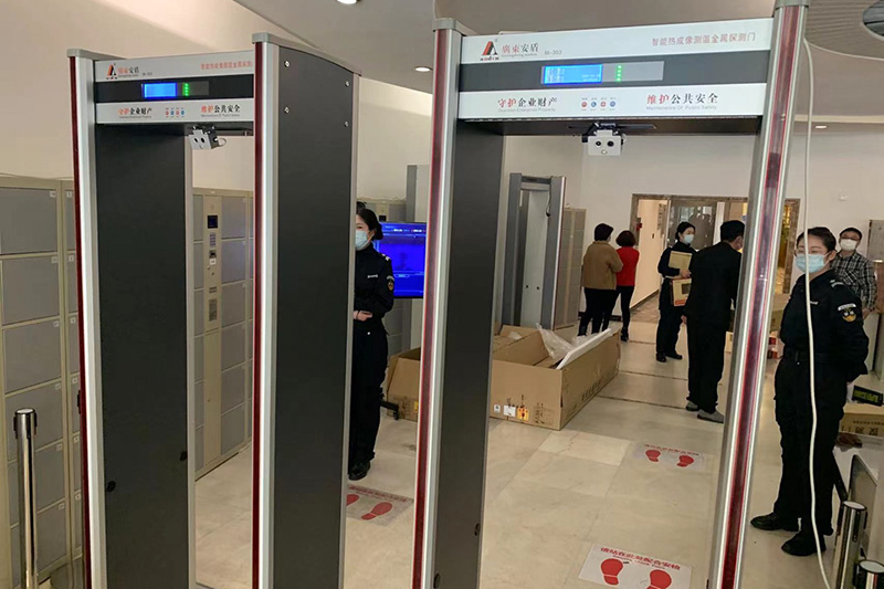 中央電視總臺(tái)復(fù)購(gòu)安盾安檢設(shè)備