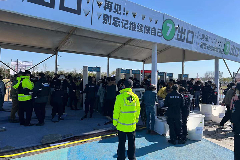 2023煙臺(tái)?黃渤海迷笛音樂(lè)節(jié)