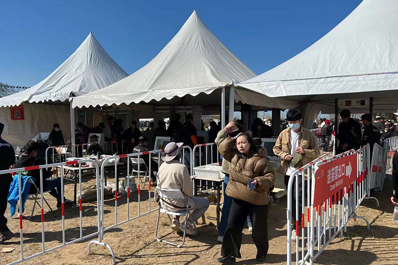 2023煙臺(tái)?黃渤海迷笛音樂(lè)節(jié)