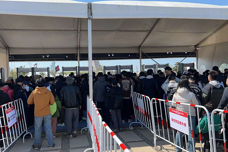 2023煙臺(tái)?黃渤海迷笛音樂(lè)節(jié)