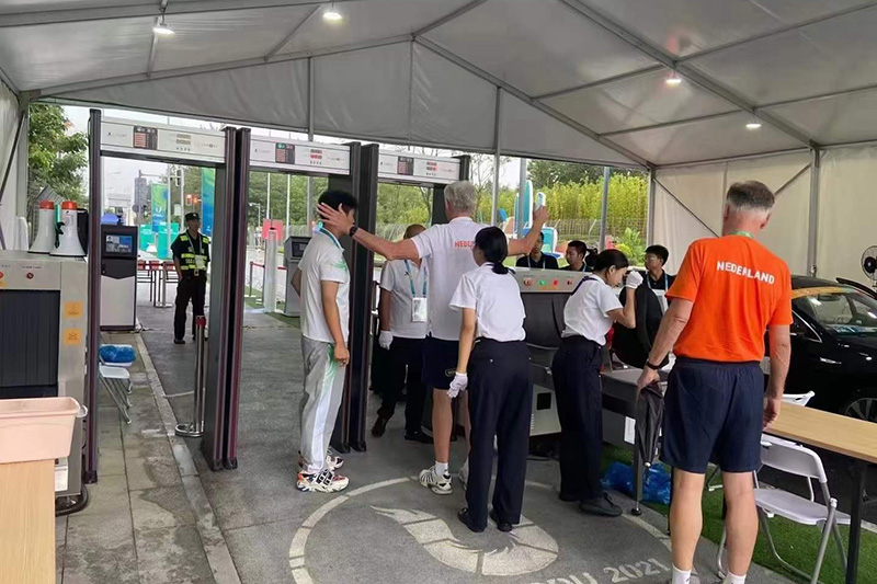 第31屆世界大學(xué)生夏季運動會