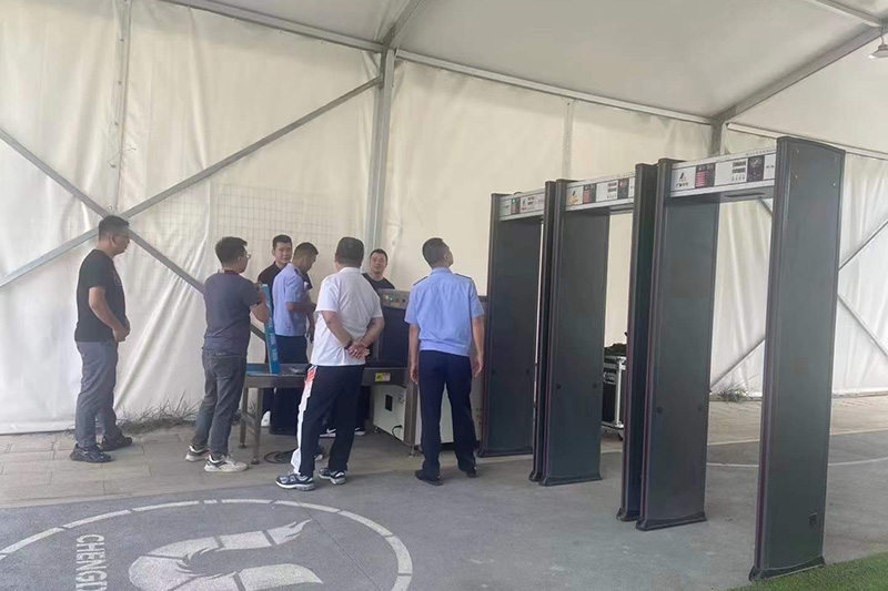 第31屆世界大學(xué)生夏季運動會