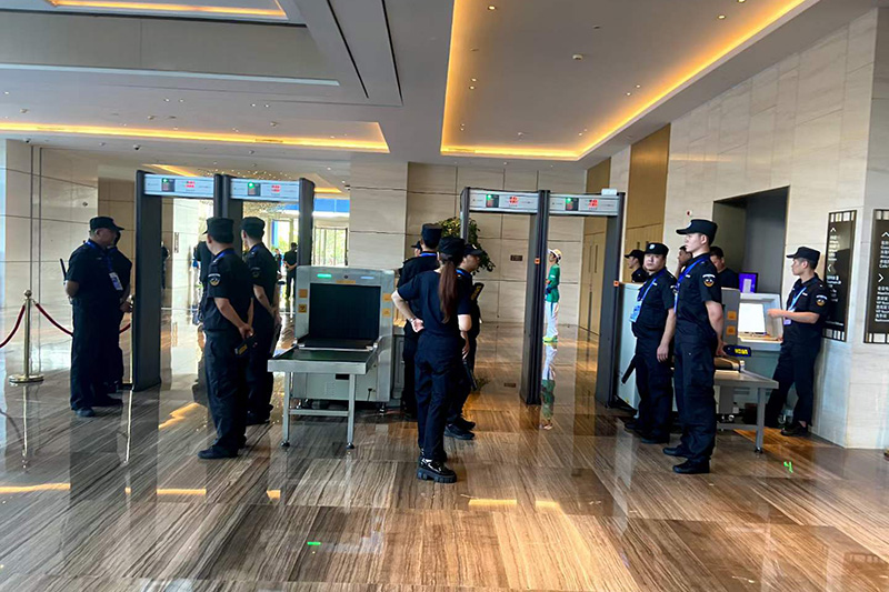 第六屆世界綠色發(fā)展投資貿(mào)易博覽會(huì)