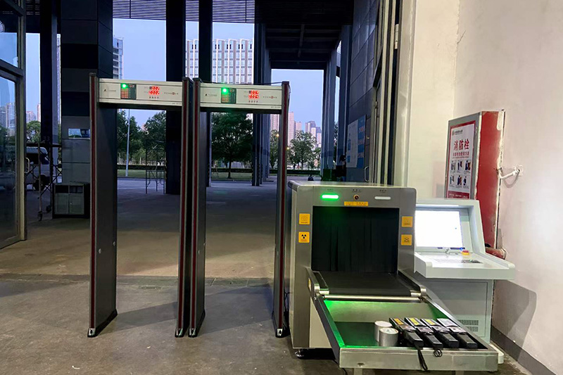 第六屆世界綠色發(fā)展投資貿(mào)易博覽會(huì)