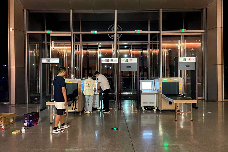 第六屆世界綠色發(fā)展投資貿(mào)易博覽會(huì)