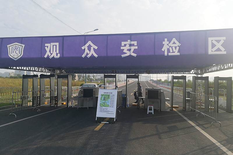 中央電視臺(tái)中秋晚會(huì)