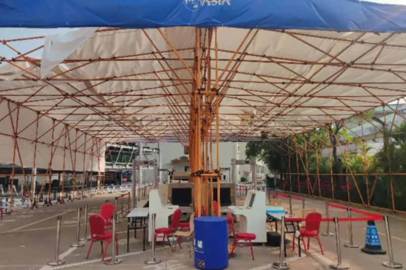 博鰲亞洲論壇2025年會