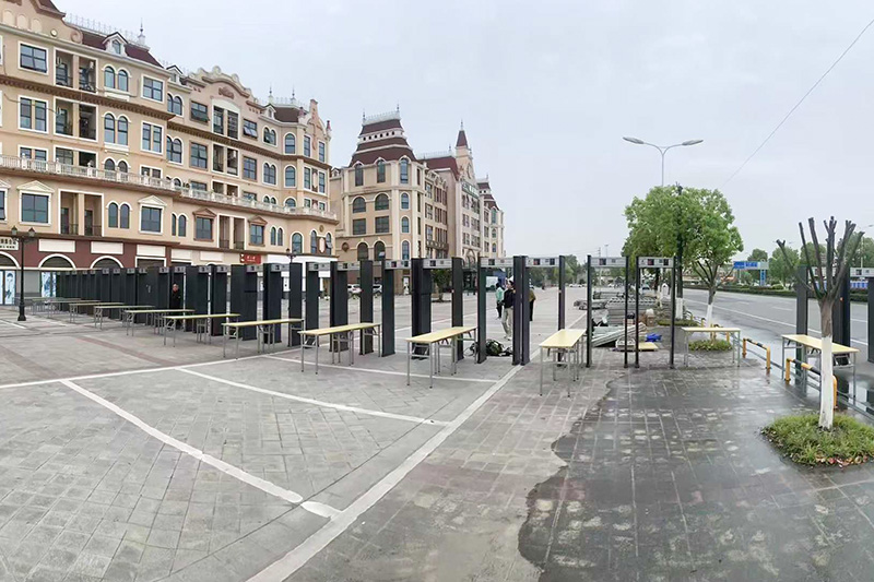 第12屆世界運動會