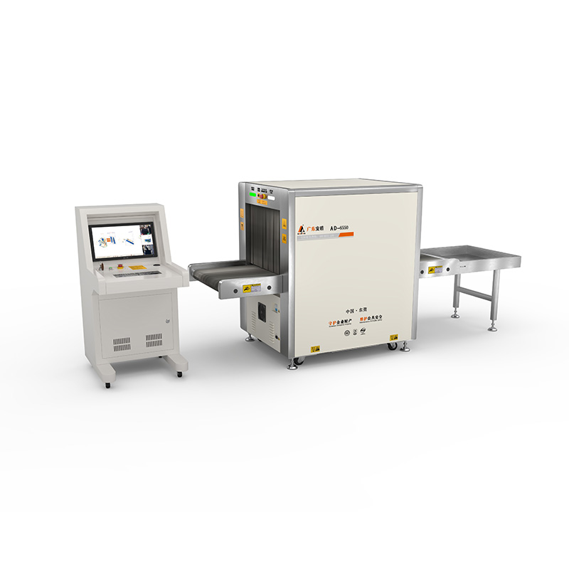 2025款A(yù)D-6550多能量X射線安全檢查設(shè)備(安檢機(jī))