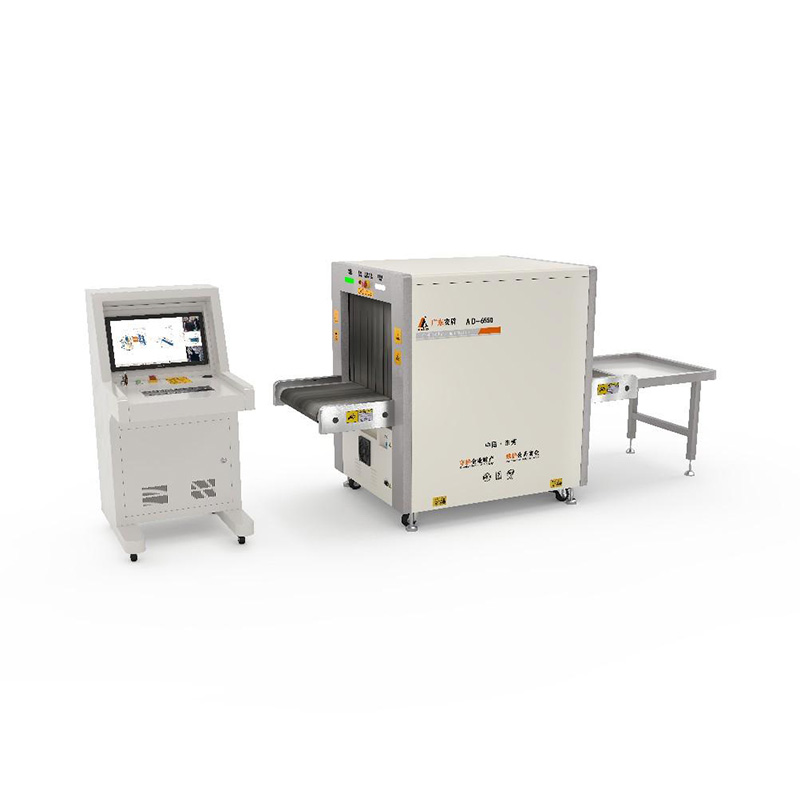 2025款A(yù)D-6550普通鐵制多能量X射線安全檢查設(shè)備