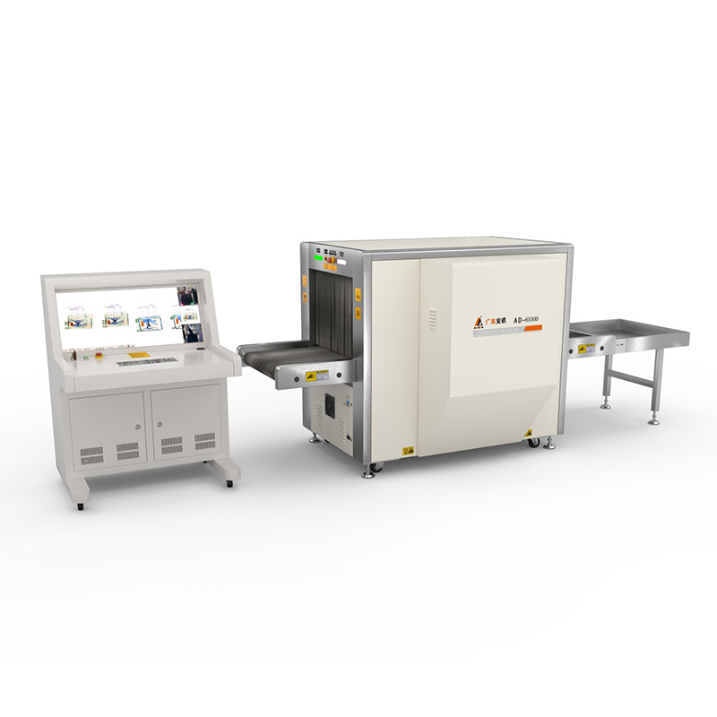 2025款A(yù)D-6550D雙源多視角X射線安全檢查設(shè)備(安檢機)