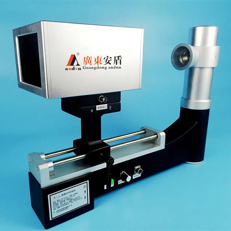 AD-1577型5寸便攜式X光機(jī)